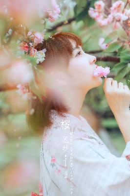 爱丫爱丫在线影院电视剧巾帼枭雄